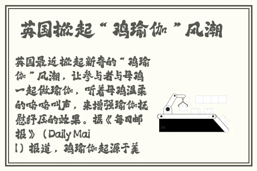 国产麻豆一区二区视频