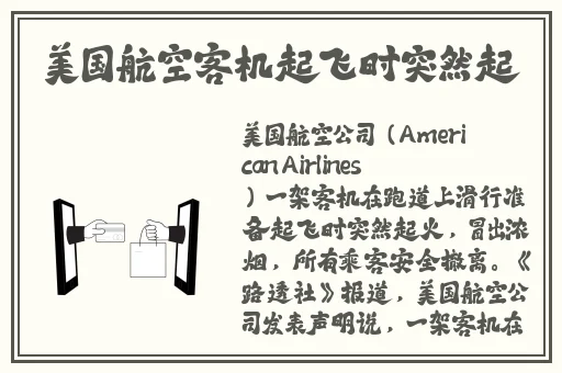 国产无人区码卡二卡3卡4卡