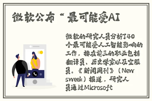 九一果冻制作厂白晶晶的包装