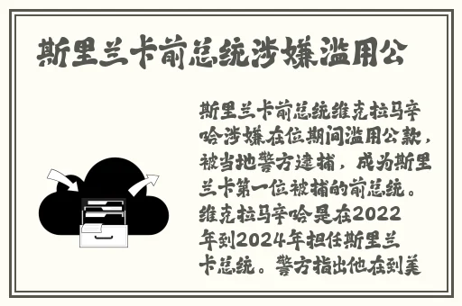 91一区二区国产精华液