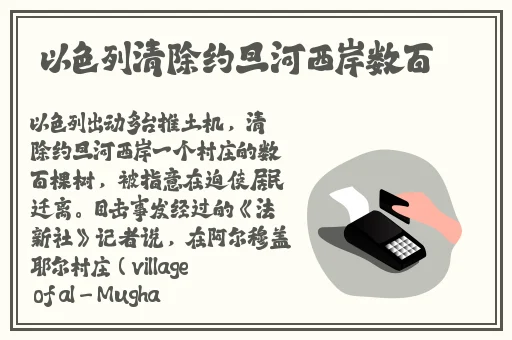 羞羞漫画直接进入入口