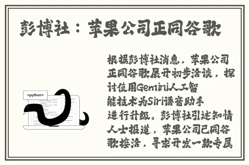 75欧rf射频线