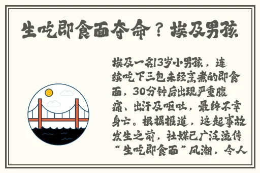 强行打扑克有多痛苦