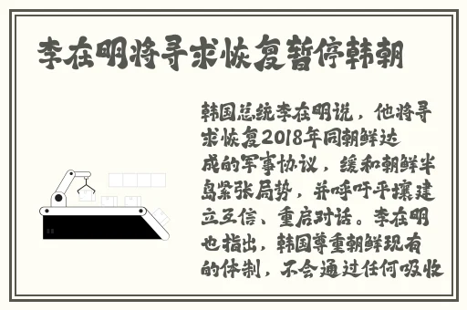 911爆料网红领巾瓜报网址玩偶姐姐